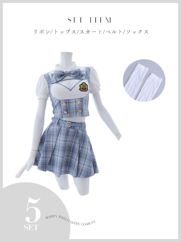 画像30: 【即日発送！】【ハロウィン】アイドルスクールガールセットアップ 【コスプレ5点セット】[OF04]