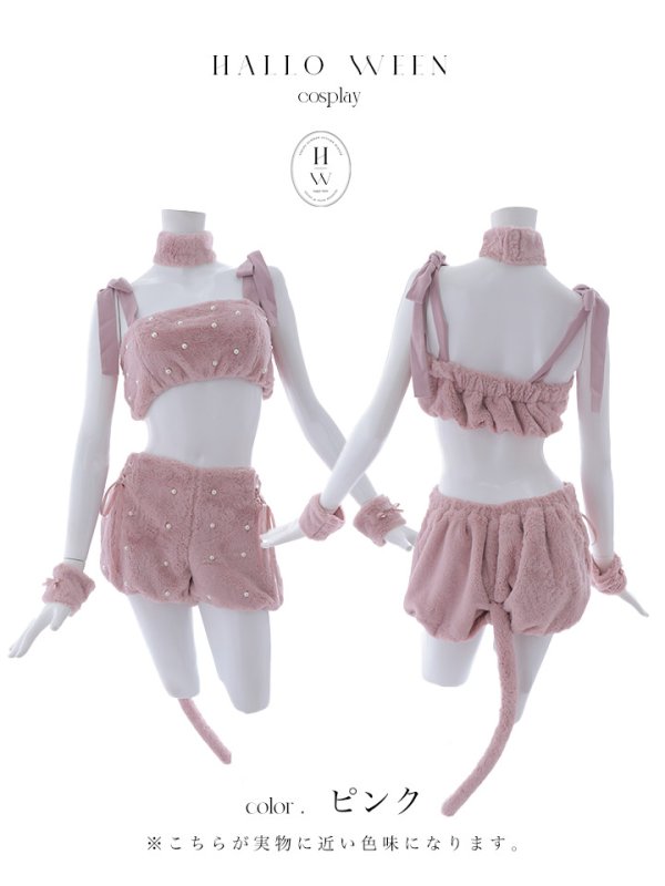 画像41: 【即日発送】【ハロウィン】 もこもこキャットリボンセットアップ 【コスプレ6点セット】 【Fサイズ/3カラー】[HC03]