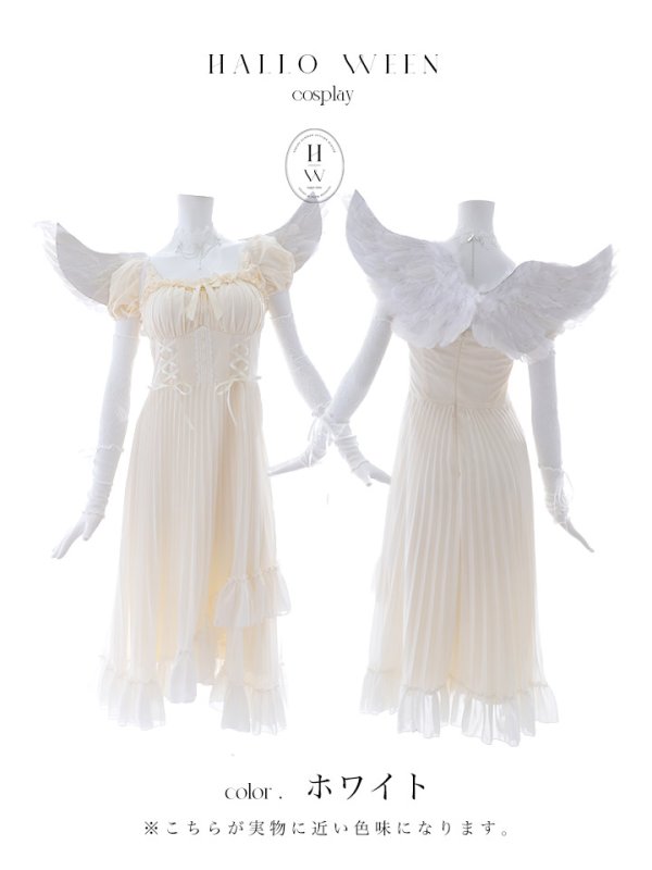 画像17: 【SALE!!】【即日発送！】【ハロウィン】 天使プリーツスカートワンピ 【コスプレ5点セット】 【S-XLサイズ/１カラー】[OF04-H]