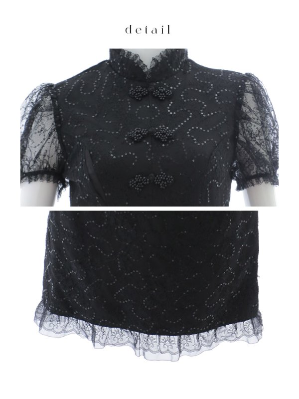 画像9: 【SALE!!】【ハロウィン】チャイナレースタイトワンピース 【コスプレ3点セット】 【S-Lサイズ/2カラー】(SE01YN)[OF01]