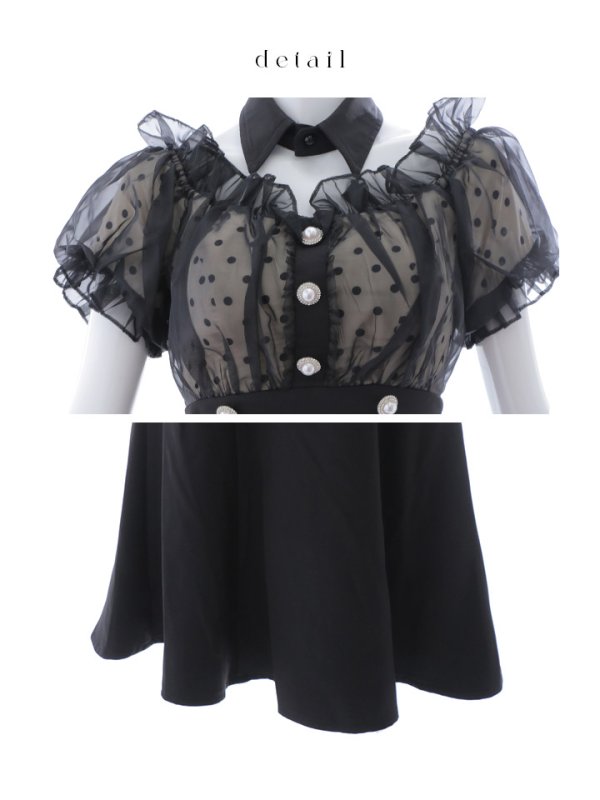 画像24: 【SALE!!】【即日発送！】【ハロウィン】マウスシアーマーメイドワンピース 【コスプレ4点セット】 【S-Lサイズ/1カラー】[HC03]