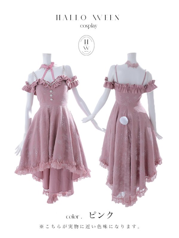 画像15: 【SALE!!】【即日発送！】【ハロウィン】 バニーショートインロングワンピース 【コスプレ5点セット】【XS-XLサイズ/2カラー】[OF04]