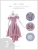 画像16: 【即日発送！】【ハロウィン】 バニーショートインロングワンピース 【コスプレ5点セット】【XS-XLサイズ/2カラー】[YMT]