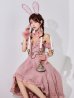 画像21: 【即日発送！】【ハロウィン】 バニーショートインロングワンピース 【コスプレ5点セット】【XS-XLサイズ/2カラー】[OF01]