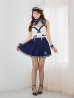 画像15: 【即日発送！】【ハロウィン】マリン/水兵セットアップ 【コスプレ6点セット】【XS-Lサイズ/1カラー】[OF01-B]