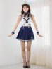 画像4: 【即日発送！】【ハロウィン】マリン/水兵セットアップ 【コスプレ6点セット】【XS-Lサイズ/1カラー】[OF01-B]