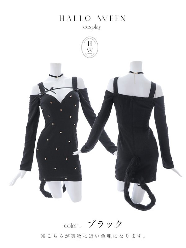 画像42: 【即日発送！】【ハロウィン】キャットスタッズオフショルワンピース 【コスプレ4点セット】【XS-XLサイズ/２カラー】[OF04]