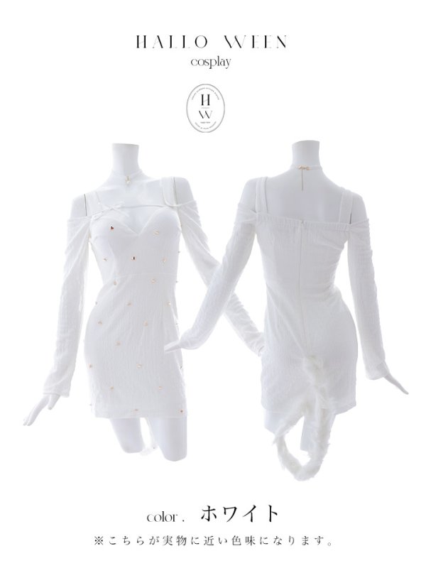 画像38: 【即日発送！】【ハロウィン】キャットスタッズオフショルワンピース 【コスプレ4点セット】【XS-XLサイズ/２カラー】[OF04]