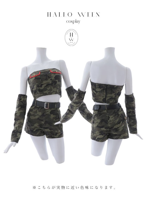 画像17: 【SALE!!】【ハロウィン】アーミーガールセットアップ 【コスプレ6点セット】 【XS-Lサイズ/1カラー】[HC03]