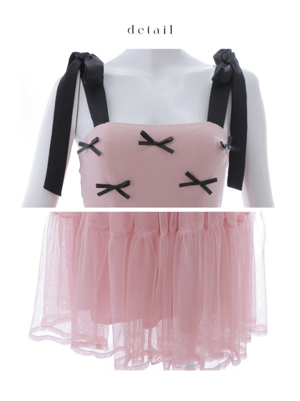 画像23: 【SALE!!】【即日発送！】【ハロウィン】バニーリボンチュールワンピース 【コスプレ4点セット】 【S-Lサイズ/1カラー】[OF01]