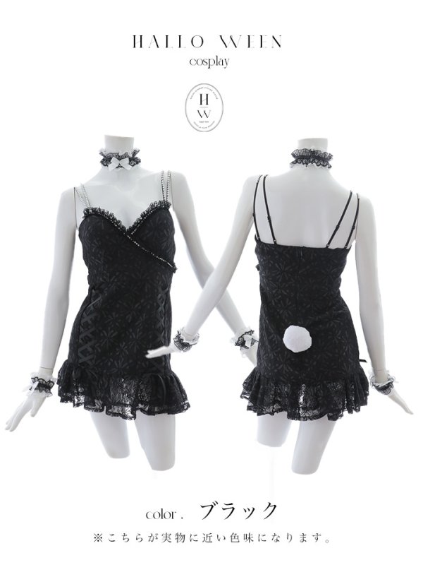 画像21: 【SALE!!】【即日発送！】【ハロウィン】 総レースバニーミニマーメイドワンピ【コスプレ6点セット】【XS-Lサイズ/3カラー】[OF04]