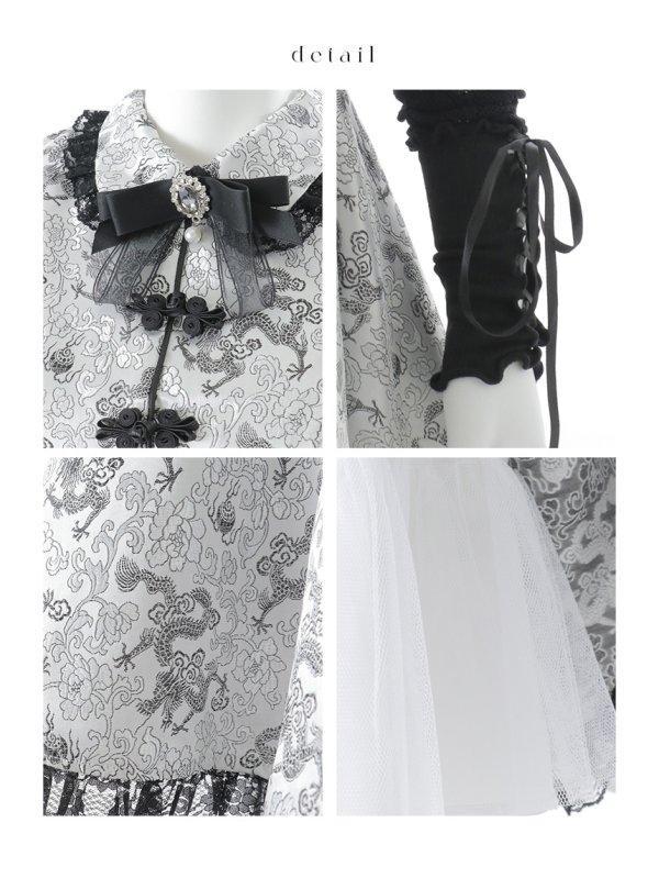 画像34: 【ハロウィン】アームウォーマー付きフレアスカートチャイナ 【コスプレ5点セット】 【S-XLサイズ/4カラー】[HC03]