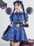 【即日発送！】【ハロウィン】アームウォーマー付きフレアスカートチャイナ 【コスプレ5点セット】 【S-XLサイズ/２カラー】(SE01YN)[YMT]