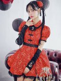【即日発送！】【ハロウィン】アームウォーマー付きフレアスカートチャイナ 【コスプレ5点セット】 【S-XLサイズ/２カラー】(SE01YN)[YMT]