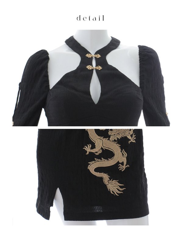 画像16: 【ハロウィン】ドラゴンプリントチャイナドレス 【コスプレ3点セット】【XS-Lサイズ/1カラー】(SE01YN)[OF04]