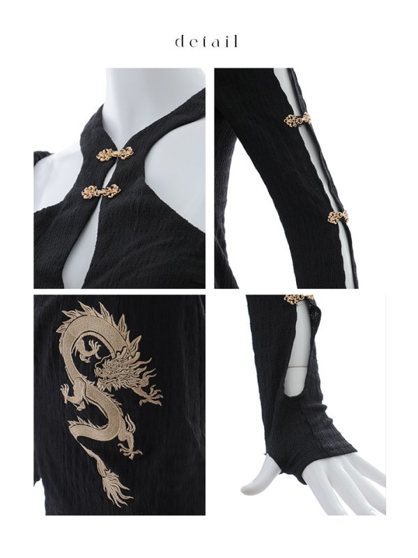 画像17: 【ハロウィン】ドラゴンプリントチャイナドレス 【コスプレ3点セット】【XS-Lサイズ/1カラー】(SE01YN)[OF04]