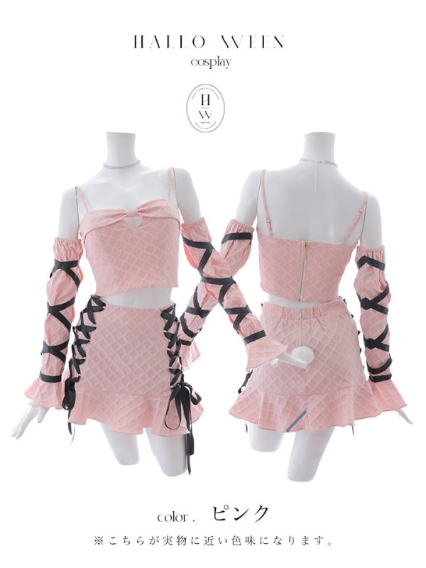 画像39: 【SALE!!】【即日発送！】【ハロウィン】アームカバー付きリボンセットアップ 【コスプレ7点セット】【S-Mサイズ/2カラー】[HC03]