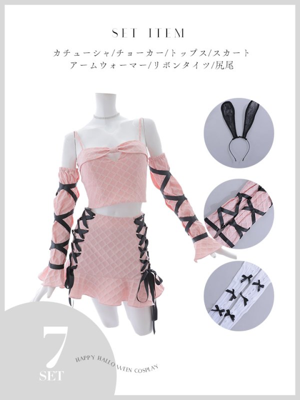 画像42: 【SALE!!】【即日発送！】【ハロウィン】アームカバー付きリボンセットアップ 【コスプレ7点セット】【S-Mサイズ/2カラー】[HC03]