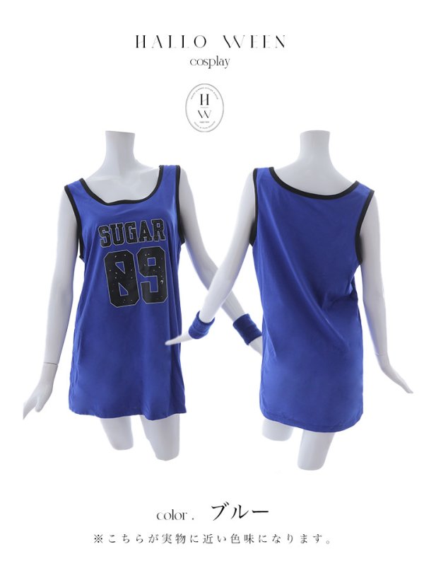 画像21: 【SALE!!】【即日発送！】【ハロウィン】バスケガール 【コスプレ3点セット】 【FREEサイズ/2カラー】[HC03]