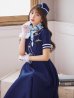 【ハロウィン】CAロングフレアワンピース 【コスプレ5点セット】 【S-XLサイズ/1カラー】[YMT]