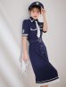 画像1: 【ノベルティ対象】【即日発送！】【ハロウィン】ポリスタイトロング 【コスプレ5点セット】 【S-Lサイズ/1カラー】[OF01-B] (1)