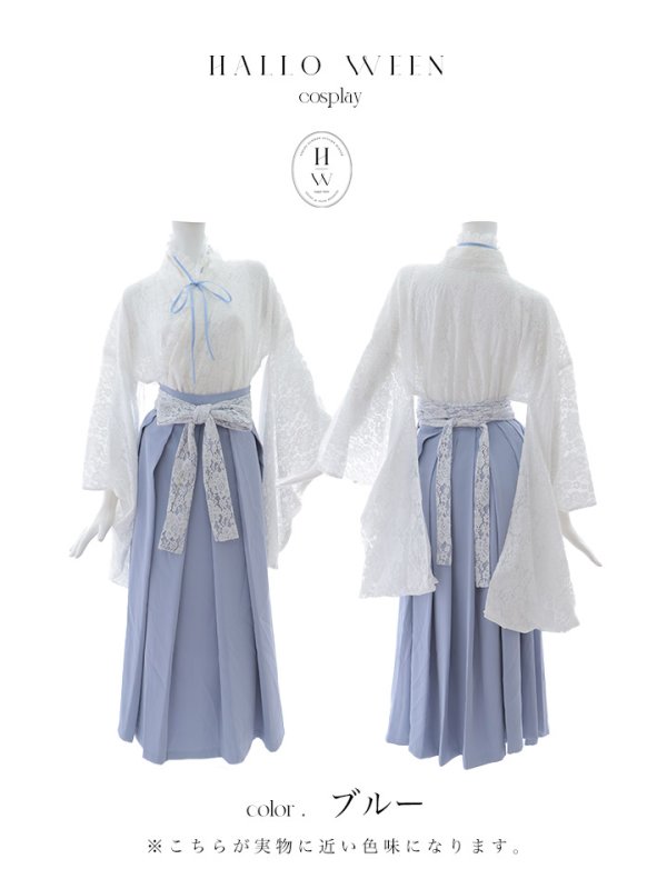 画像37: 【即日発送！】【ハロウィン】猫巫女レース袴 【コスプレ5点セット】 【FREEサイズ/2カラー】[HC03-OMN]