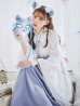 画像1: 【ノベルティ対象】【即日発送！】【ハロウィン】猫巫女レース袴 【コスプレ5点セット】 【FREEサイズ/2カラー】[OF01-OMN] (1)