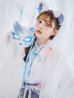 画像3: 【ノベルティ対象】【即日発送！】【ハロウィン】猫巫女レース袴 【コスプレ5点セット】 【FREEサイズ/2カラー】[OF01-OMN]
