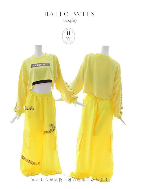 画像21: 【SALE!!】【即日発送！】【ハロウィン】KEEPOUT長袖Tシャツセット 【コスプレ3点セット】【S-XLサイズ/1カラー】[OF01]