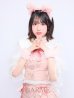 画像3: 【セール!!】【即日発送！】【ハロウィン】【sugarnnine×ラルムコラボ】 【コスプレ4点セット】コラボベアセットアップ 【S-Lサイズ/１カラー】[OF01]