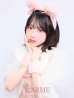 画像2: 【セール!!】【即日発送！】【ハロウィン】【sugarnnine×ラルムコラボ】 【コスプレ4点セット】コラボベアセットアップ 【S-Lサイズ/１カラー】[OF01] (2)