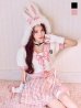 画像1: 【即日発送】ドーリーバニーアイドルセーラー【マリームーン】【ハロウィンコスプレ7点セット】【フリーサイズ/2カラー】[OF04] (1)