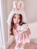 画像13: 【即日発送】ドーリーバニーアイドルセーラー【マリームーン】【ハロウィンコスプレ7点セット】【フリーサイズ/2カラー】[OF04]