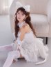 画像32: 【即日発送】【ハロウィン】デコレーションファーキャットドレス【Malymoon/マリームーン】 【コスプレ6点セット】【フリーサイズ/1カラー】[OF04]