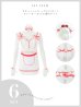 画像30: 【訳あり商品】【即日発送】【ハロウィン】セクシーメイドセットアップ/レース【コスプレ6点セット】 【S-Mサイズ】