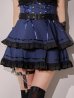 画像18: 【即日発送】ゴシックチャームポリス【コスプレ10点セット】【Malymoon/マリームーン】【フリーサイズ/2カラー】[OF04]