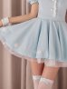 画像17: 【即日発送】【ハロウィン】ラブティントスカルナース【コスプレ5点セット】【Malymoon/マリームーン】【フリーサイズ/1カラー】[OF04]