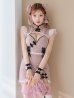 モデル：明日花キララ 　身長：162cm 　着用サイズ： Sサイズ