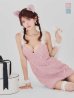 モデル:まりん 身長:164cm　着用サイズ:Sサイズ
