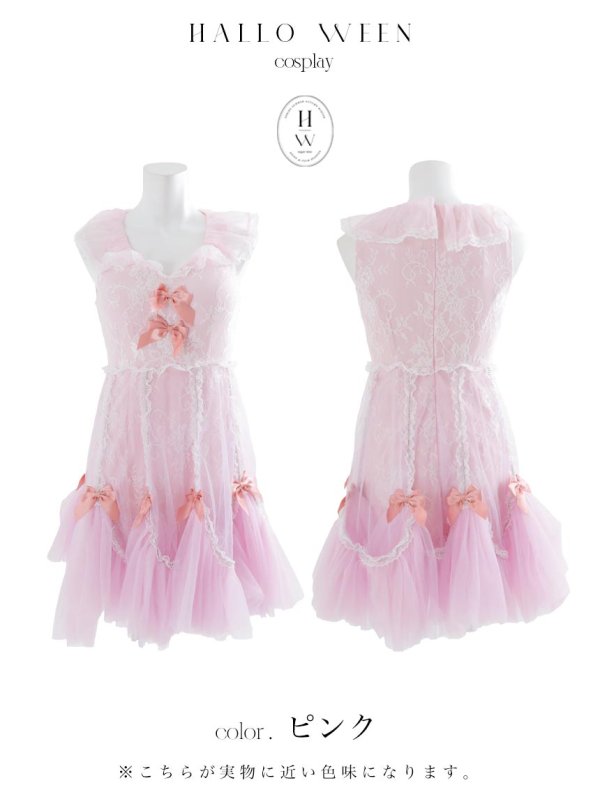 画像3: 【セール!!】【即日発送！】【ハロウィン】【sugarnnine×ラルムコラボ】 コラボバニーワンピース 【コスプレ5点セット】 【S-Lサイズ/１カラー】[OF01]