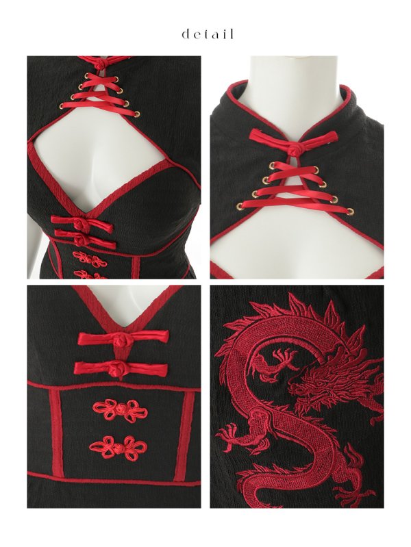 画像38: 【即日発送】【ハロウィン】 アメスリコルセットチャイナ 【コスプレ3点セット】【XS-XLサイズ/1カラー】/ シャーリングドラゴン刺繍タイトチャイナ 【コスプレ4点セット】 【XS-Lサイズ/1カラー】 (SE01YN)[HC03]