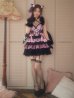 モデル：ももか　身長156cm　着用サイズ：Sサイズ
