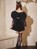 モデル：るりぴ 身長：165cm　着用サイズ：Sサイズ