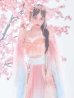 画像7: 【一部予約商品/8月下旬発送予定】【送料無料！】【ハロウィン】エキゾチックエルフ【コスプレ3点セット】【フリーサイズサイズ/4カラー】[HC03]吉木千沙都（ちぃぽぽ）着用 (7)
