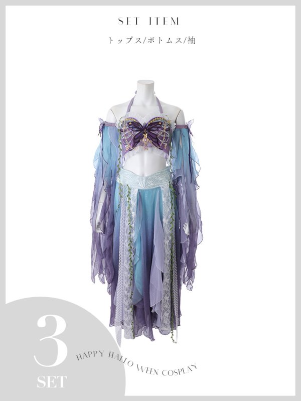 画像40: 【一部予約商品/8月下旬発送予定】【送料無料！】【ハロウィン】エキゾチックエルフ【コスプレ3点セット】【フリーサイズサイズ/4カラー】[HC03]