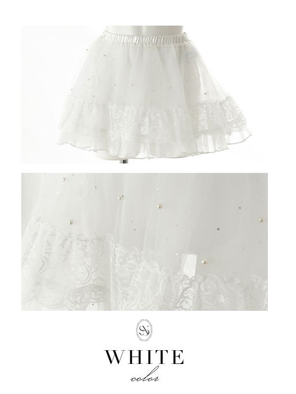 画像6: 【即日発送】【マリームーンコラボ】【ハロウィン】ラメパールシアーチュールスカート / スカート単品【Fサイズ/3カラー】[HC03]