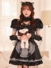 モデル：羽澄まり　身長：158cm　着用サイズ：Sサイズ