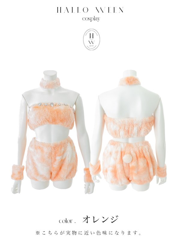画像37: 【即日発送】【ハロウィン】パステルもこもこバニー【コスプレ7点セット】【フリーサイズ/6カラー】[OF03]