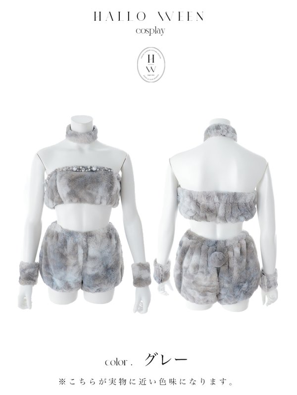 画像38: 【即日発送】【ハロウィン】パステルもこもこバニー【コスプレ7点セット】【フリーサイズ/6カラー】[OF03]