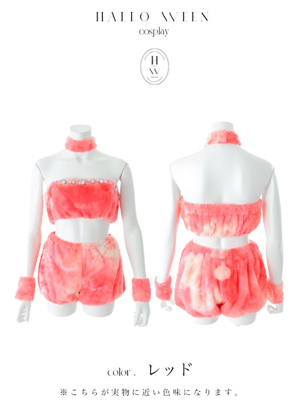 画像40: 【即日発送】【ハロウィン】パステルもこもこバニー【コスプレ7点セット】【フリーサイズ/6カラー】[OF03]